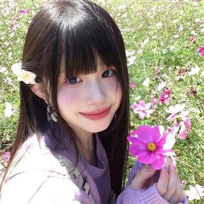 生存